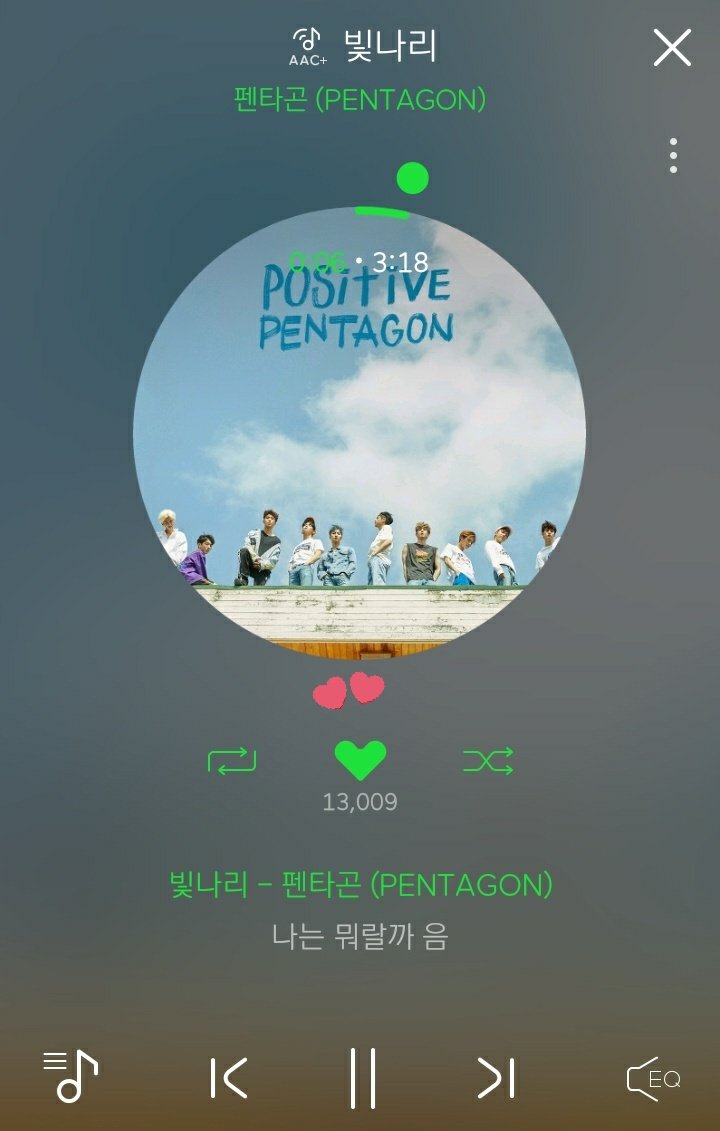 PentagonIND's tweet photo. #PENTAGON - Shine has reached 13,000 likes on Melon!
Congrats @CUBE_PTG 💕 https://t.co/x6ZAPQUxUy