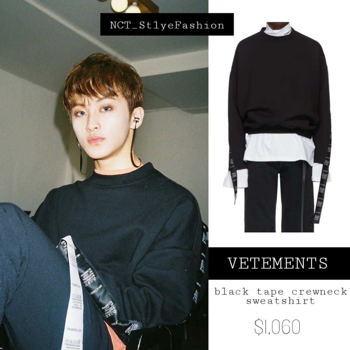 20180415 ➡NCT We the Dream Chaser VETEMENTS black tape crewneck 