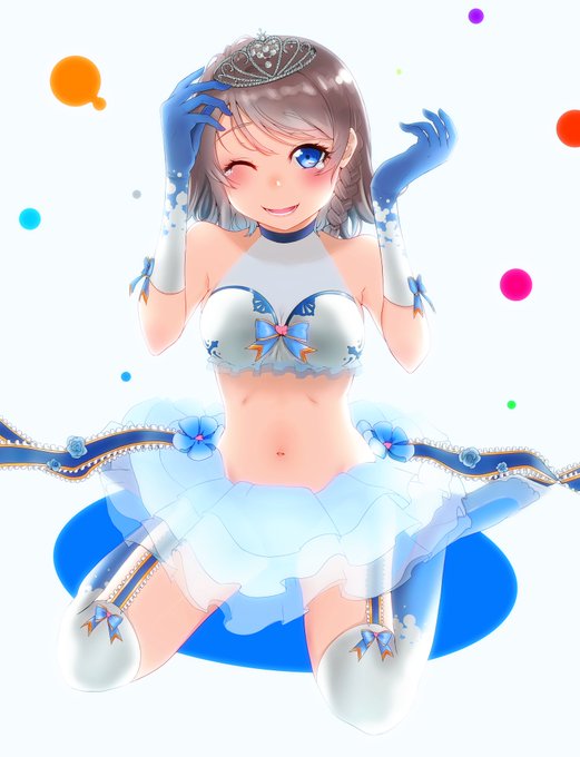 大天使曜ちゃんお誕生日おめでとうぉぉぉお!!!!
出会えて良かったぁ!!

#渡辺曜生誕祭2018
#渡辺曜
#lovelive_sunshine 