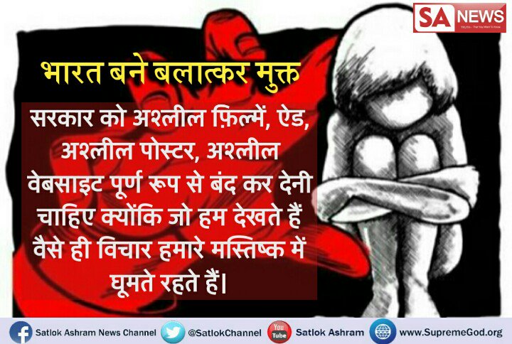baraf_manoj's tweet photo. एक हि हीसाभ शे ज्ञान दिया है की
किशी को सताना ना बुरे कर्म करना यही सही शिक्षा है
दे साधना tv7:30+8:30 (2/2) https://t.co/FTnuTOJgAx