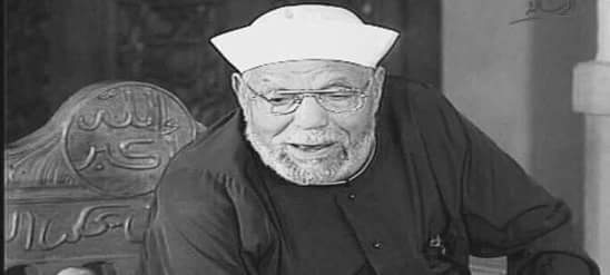 KHTW_0's tweet photo. " إذا ظلمك أحداً فلا تنتقم منه
بل راقب من بعيد فسترى القدر 
فالقدر يبدع في تصفية الحسابات "

-الشيخ الشعراوي رحمه الله https://t.co/pCwTPMbD41