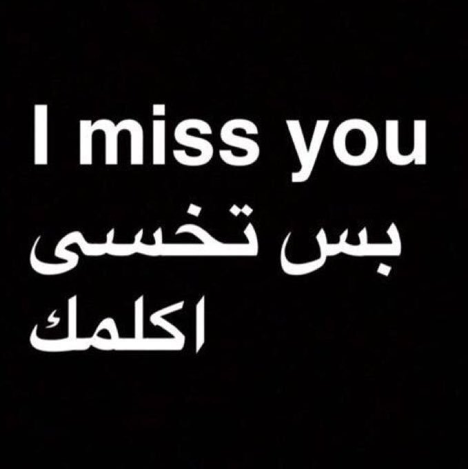 M_1ef's tweet photo. Mood: https://t.co/Hck5chmQBJ