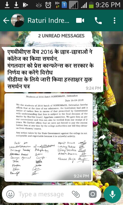 SaurabhChanali1's tweet photo. New way of trapping students #doctorsnotbanks @aajtak @CNNnews18 @PMOIndia @ZeeNews @indiatvnews @ndtv @ravishndtv @narendramodi @cmo https://t.co/a90MOPOnjq