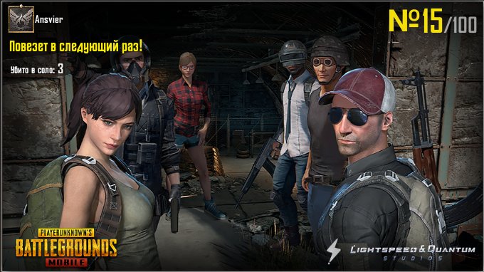 share.pubgameshowtime.com/showimage.php?…