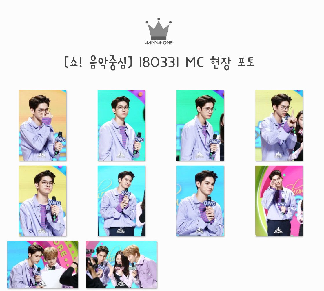 WannaOneArchive's tweet photo. [Music Show] [쇼! 음악중심 582회]

180331 MC 현장 포토 — MC Behind Photo
💜 https://t.co/l2Jog71KXu

Source: MBC예능연구소 Naver Post

#강다니엘 #김재환 #라이관린 #박우진 #박지훈 #배진영 #옹성우 #윤지성 #이대휘 #하성운 #황민현 #WANNAONE https://t.co/KOfpwbarTs