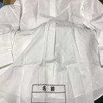 目から鱗アイデアの記名Yシャツw 風紀の乱れを記名で防ぐ!