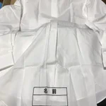 目から鱗アイデアの記名Yシャツw 風紀の乱れを記名で防ぐ!