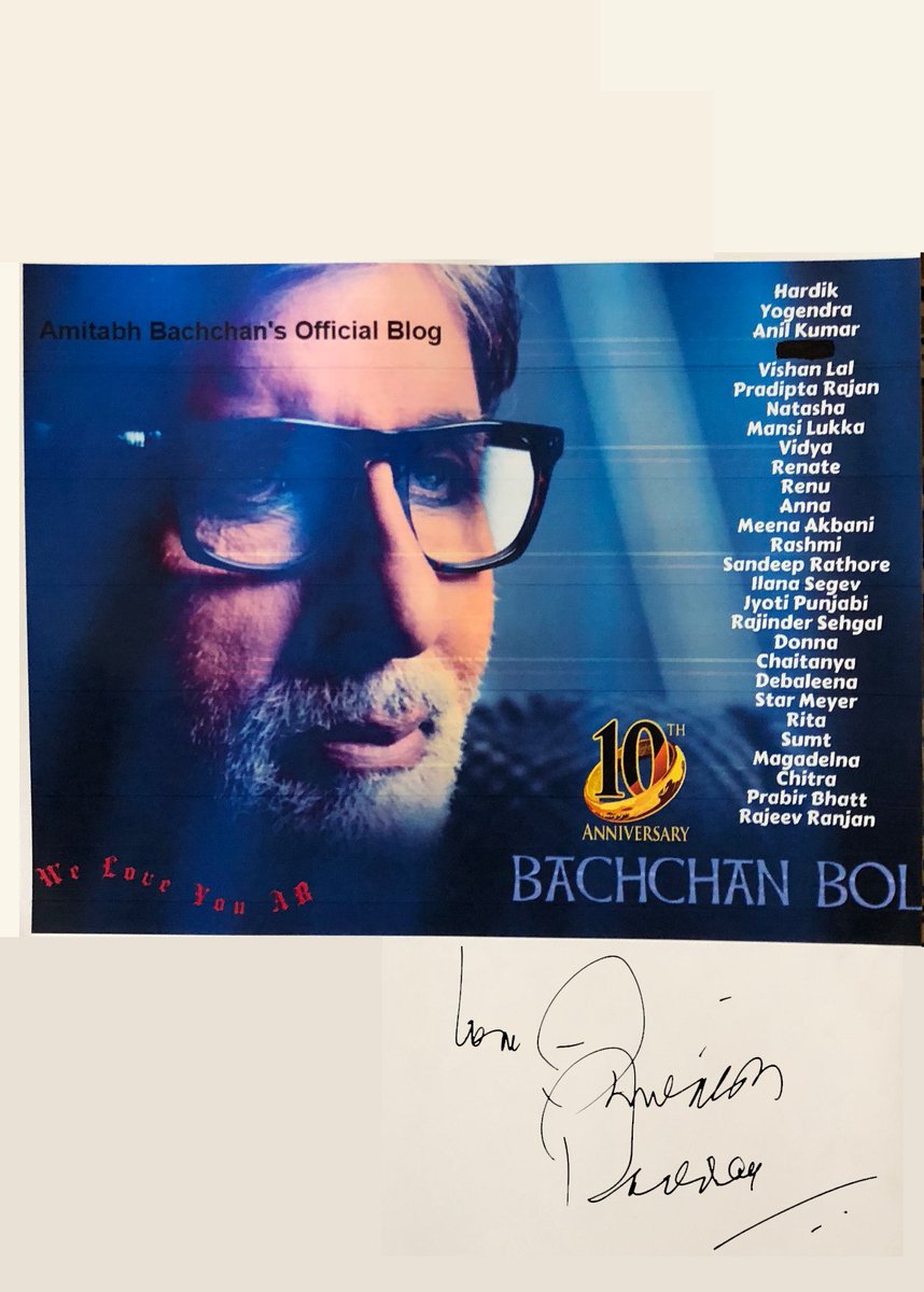 ArthVaishnav's tweet photo. @BachchanFC @SrBachchan @ashokmistry4545 @rahul1021986 @Swetaprasad19 @shrikantd31 @PravsAhuja19 @BeejalBhatt @StLouisgirl123 @yadavsunanda08 @sapnasandilya This is with the best regards and love...
I'm apologetic to the ones I couldn't incorporate.
Because the data I took is from 2015
Junoon Ji's pic...
Thanks to him and bush...
#10YearsOfABblog https://t.co/uJfNSC70kw
