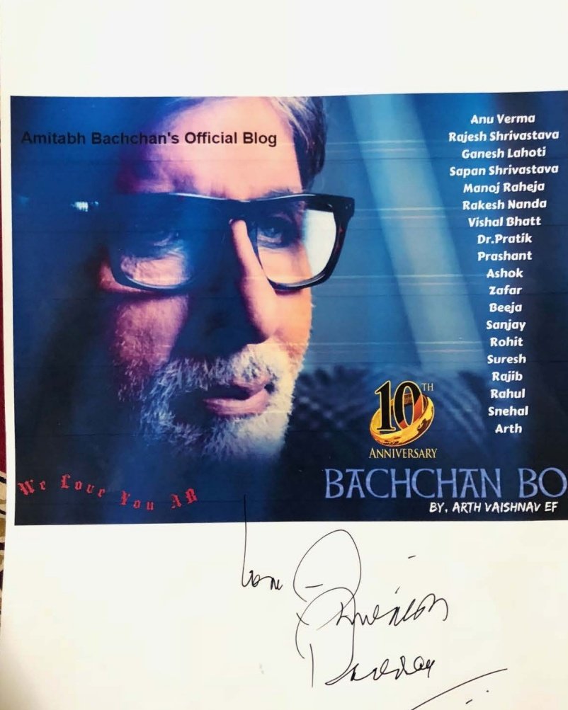 ArthVaishnav's tweet photo. @BachchanFC @SrBachchan @ashokmistry4545 @rahul1021986 @Swetaprasad19 @shrikantd31 @PravsAhuja19 @BeejalBhatt @StLouisgirl123 @yadavsunanda08 @sapnasandilya This is with the best regards and love...
I'm apologetic to the ones I couldn't incorporate.
Because the data I took is from 2015
Junoon Ji's pic...
Thanks to him and bush...
#10YearsOfABblog https://t.co/uJfNSC70kw