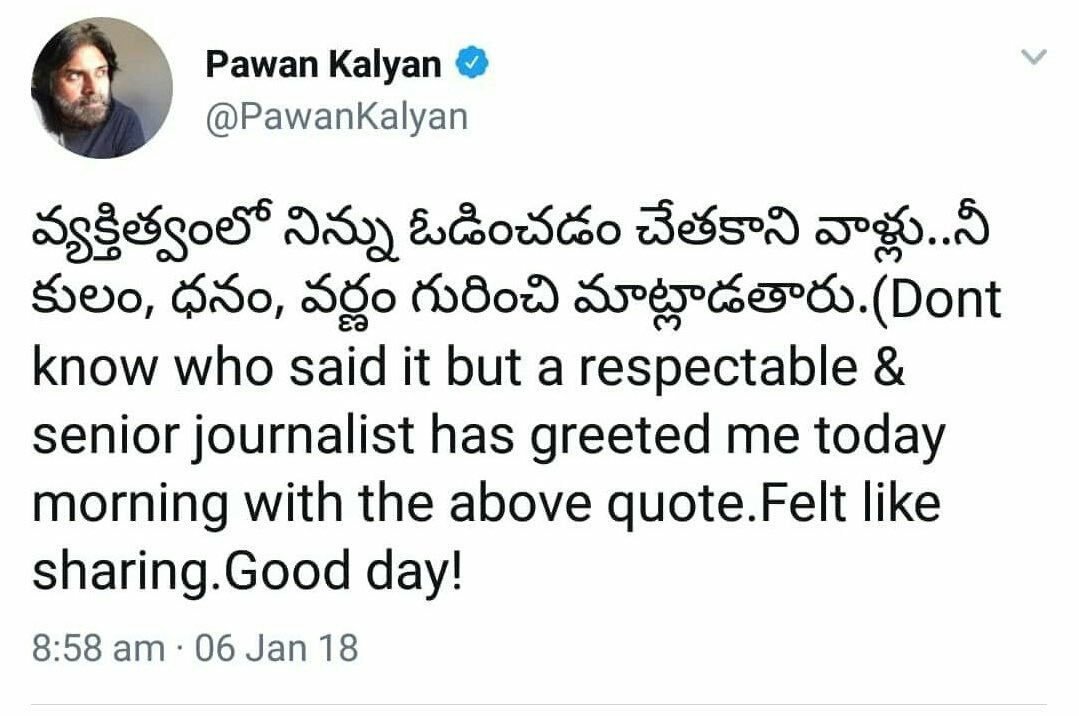 desu avinash tweet media