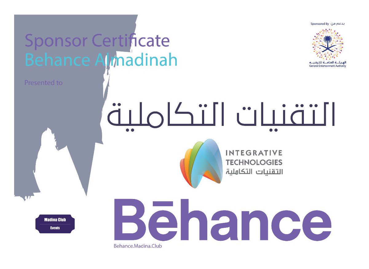 behancemed's tweet photo. شكراً لشركاء النجاح في #بيهانس_المدينة 

@_iTechnologies 

14 ابريل يوم حافل مميز بمواهب فنية 
بها نفتخر وبكم نستمر

شكراً لـ  "  التقنيات التكاملية " https://t.co/7GyAjIBcik