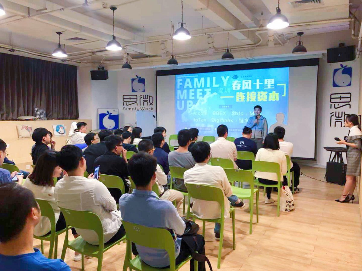 iotex_io's tweet photo. Our 1st Meetup in Shenzhen held by our investor #linkvc! Our founding team has shared some valuable insights of the blockchain industry. Thank you all for coming! #iotex #blockchain #iot #meetup https://t.co/i0fwk37FgD