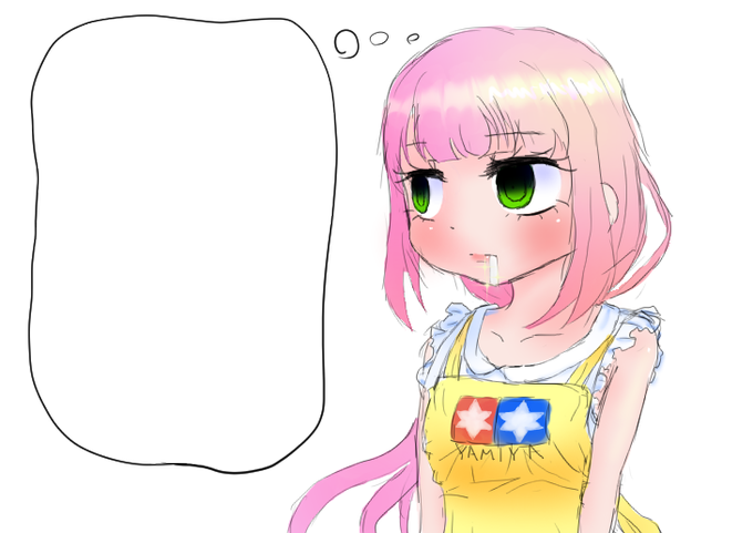 みこあーとのtwitterイラスト検索結果 古い順 みこあーとのtwitterイラスト検索結果 古い順