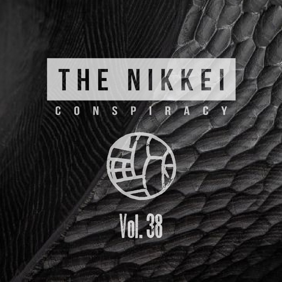 OsakaBsAs's tweet photo. ¡Que tu lunes también sea una fiesta, con la mejor música!
Llegó la nueva playlist de #TheNikkeiConspiracy ⚡
https://t.co/capZ7x3u4Z 

#OsakaSounds #CocinaNikkei #NikkeiCuisine https://t.co/JdMRAJVwWm