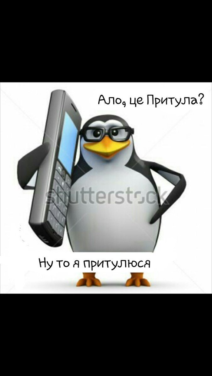 барыга tweet media