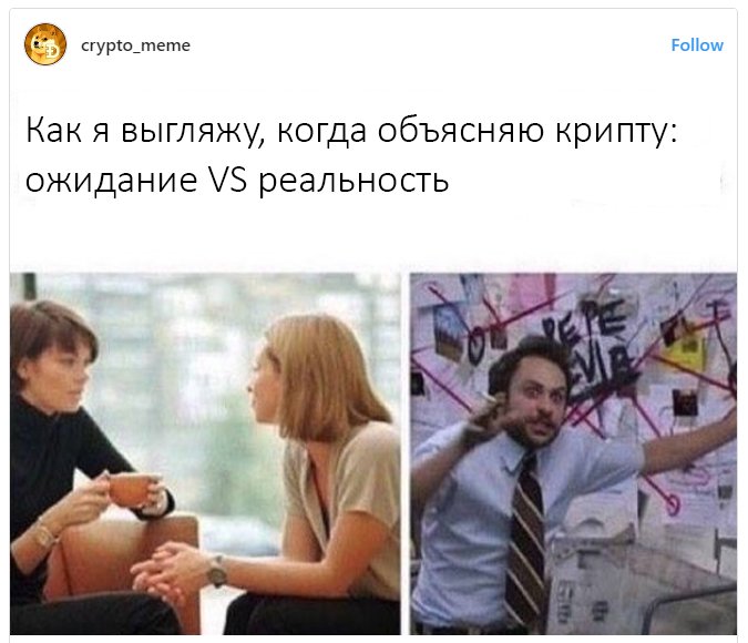 zamaewa357's tweet photo. #Crypto #bitcoin #followback #взаимныйФолловинг #CryptoFollowme #ЧитаюВзаимно https://t.co/JjmJCNYNiq