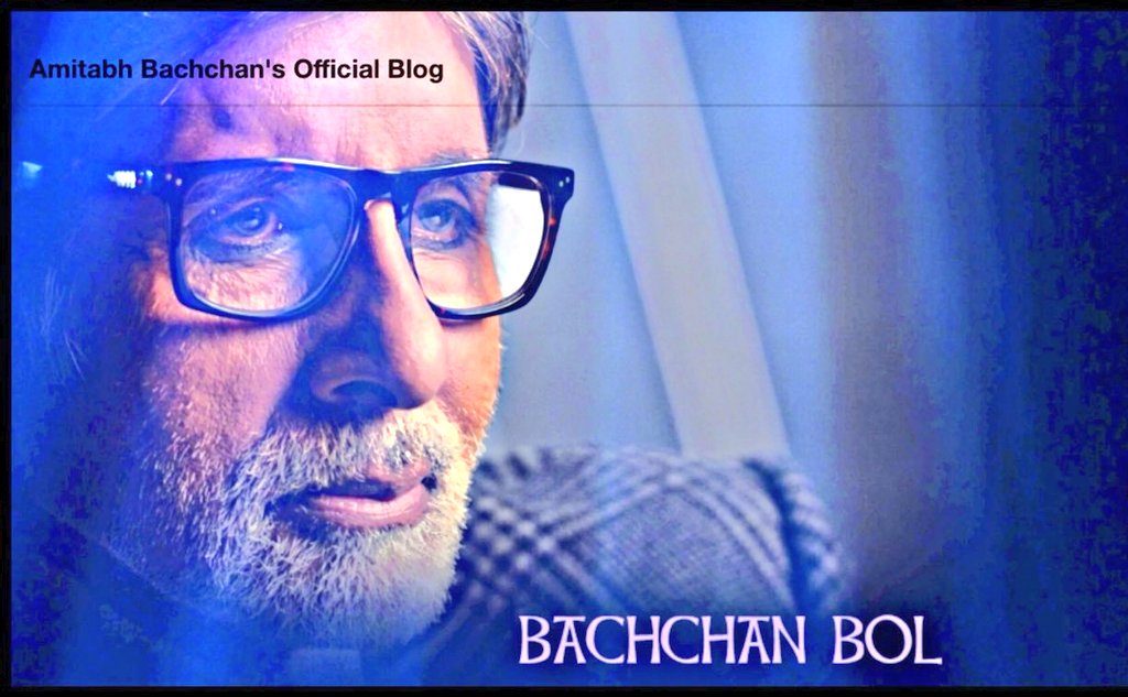 StLouisgirl123's tweet photo. @imkishorpatil @SrBachchan @ArthVaishnav @premdiplahoti @ganeshlahoti @prashantkawadia @sureshjumani @iam_Jitu @BokareVishal @KalaYadav3 We LOVE You so so much ❤❤
Congratulations on Completing 10 Glorious Years of Bachchan Bol 🙏🙏 #10YearsOfBachchanBol 
#10YearsABBlog 
Your Dedication, Love, Care and Sincerity is the result that today we have a HUGE AB Family ❤🆎️🆎️❤
THANK YOU AMITJI 🙏🙇‍♀️🆎️🌷🌹 https://t.co/9CQ9RaBpxe