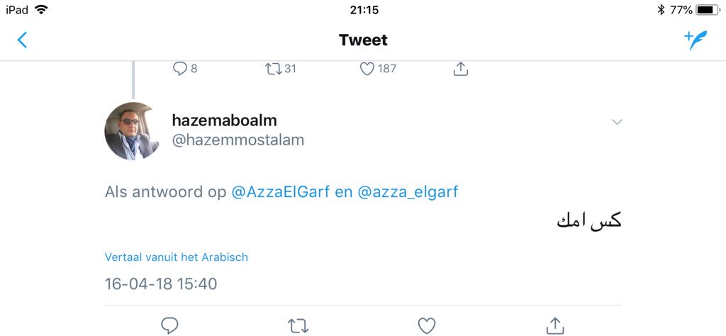 محمد محمد صلاح tweet media