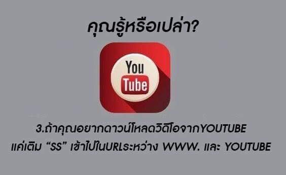 ไอเลิฟหนมแงวเลีย tweet media