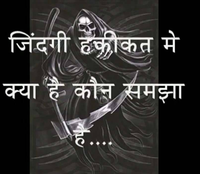 SaundiD's tweet photo. @ZeeNewsHindi @sudhirchaudhary विषकन्याओं का विषैला राज
नमोविरोध में देशद्रोहिता फिर आज!😉
हिन्दुत्व पर नही आने देंगे आँच!
भारत की बेटियों का अंदाज़ ए ऐतराज़👇

#KathuaKaSach
#CongressHatesHindus
#ModiFor2019
#Modi4MyIndia

🇮🇳🇮🇳🇮🇳🇮🇳🇮🇳🇮🇳🇮🇳
🇮🇳🇮🇳🇮🇳वंदेमातरम् 🌷🙏🚩
🇮🇳🇮🇳🇮🇳🇮🇳🇮🇳🇮🇳🇮🇳 https://t.co/LVEPsgUAHw