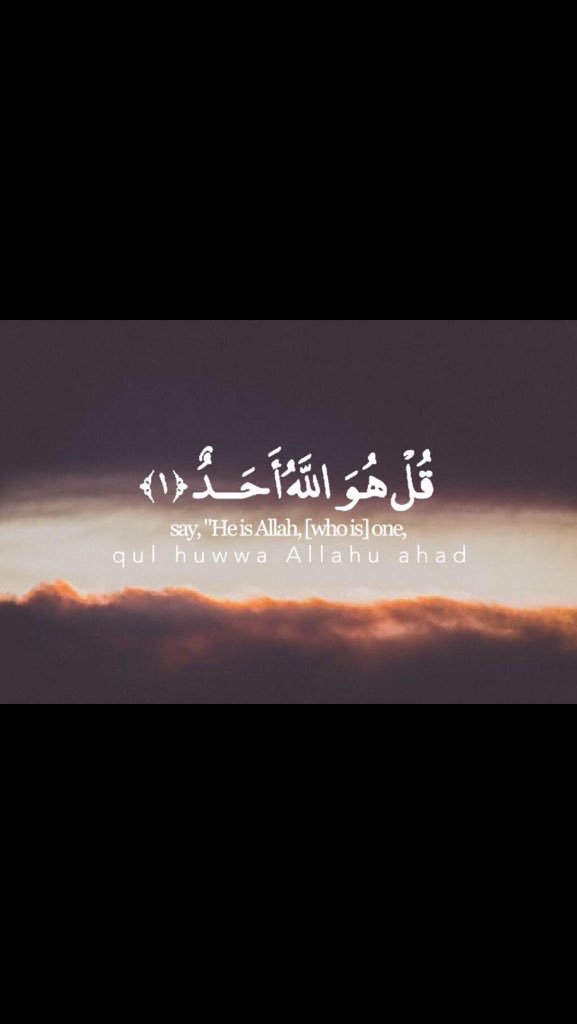 _maitha17's tweet image. أيعجزُ أحدُكم أن يَقرأ في يوم ثلثَ القرآن؟.