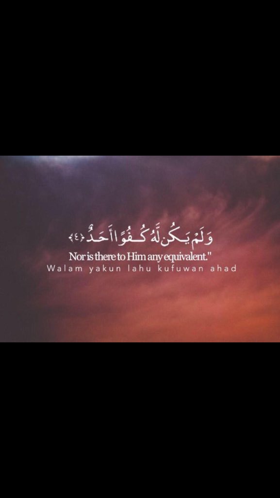 _maitha17's tweet image. أيعجزُ أحدُكم أن يَقرأ في يوم ثلثَ القرآن؟.