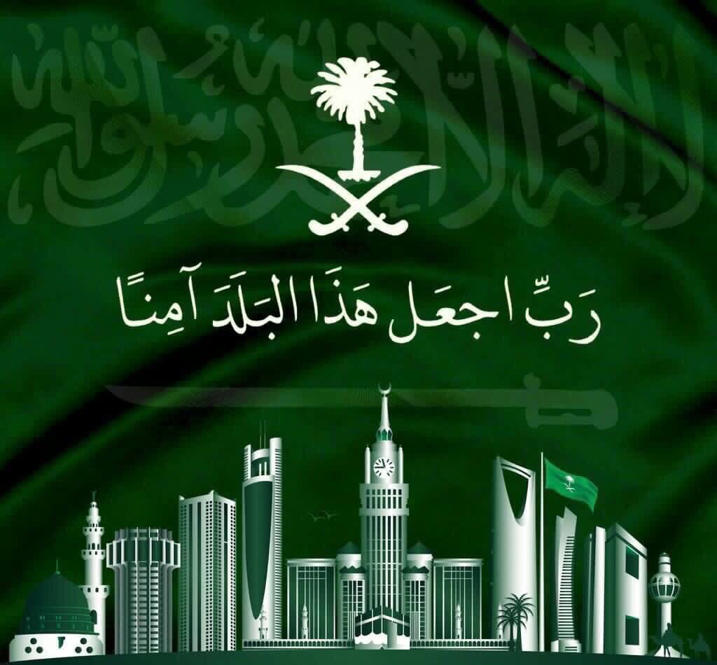 Kingdom_1111's tweet photo. غدا شعبان
بدأت القلوب تنزف لنسائم رمضان
بلِّغنا يا الله صيامه وقيامه وتقبَّله منا نحن وأحبابنا 
ربي بلغنا رمضان من غير ان نرى دمعة حبيب ولا فراق غالي ولا استمرار مرضً لقريب

 اللهم بلغنا رمضان. 
#بلغنا_رمضان_يا_الله https://t.co/EAIQD0CMz0