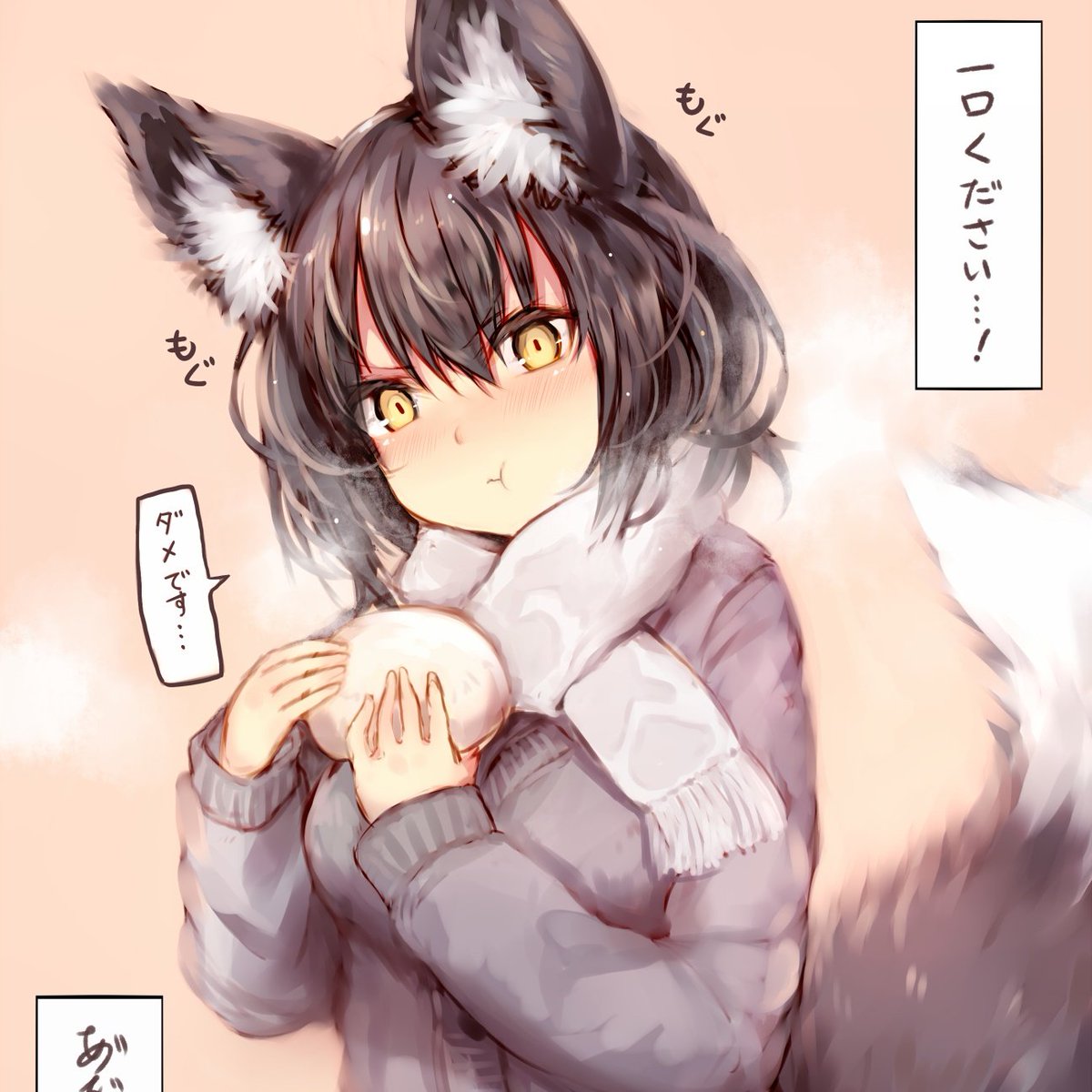 "Woof~ can i please have my head rubs now~?"

New OC

non/lewd

few years of rp experience, not new to Twitter

bi; mainly submissive

age will be based on rp

"can i please get some likes and get out of the woods~?"

#openrp #opendm #lewdrp #nonlewdrp