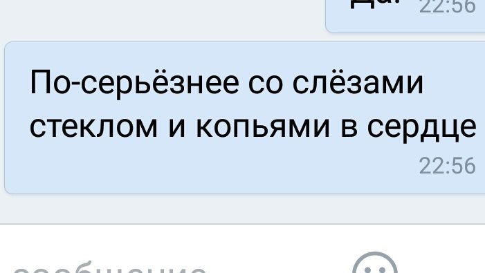 sad_Egor's tweet photo. Как я выбираю фанфики https://t.co/q9zjv0gI0h