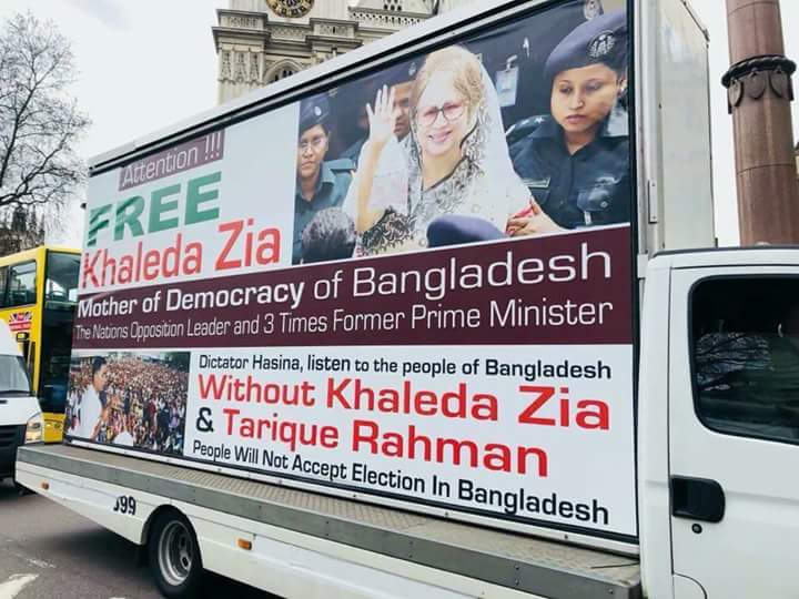 nazmul_jcd's tweet photo. Street protest in London.
People living in London have protested against ongoing dictatorship by Sheikh Hasina.
They demanded the release of 3 time elected Ex Prime Minister of Bangladesh Begum Khaleda Zia who imprisoned by injustice.

@UKParliament @GOVUK @theresa_may @BBCNews https://t.co/X7O9Xj1Knb