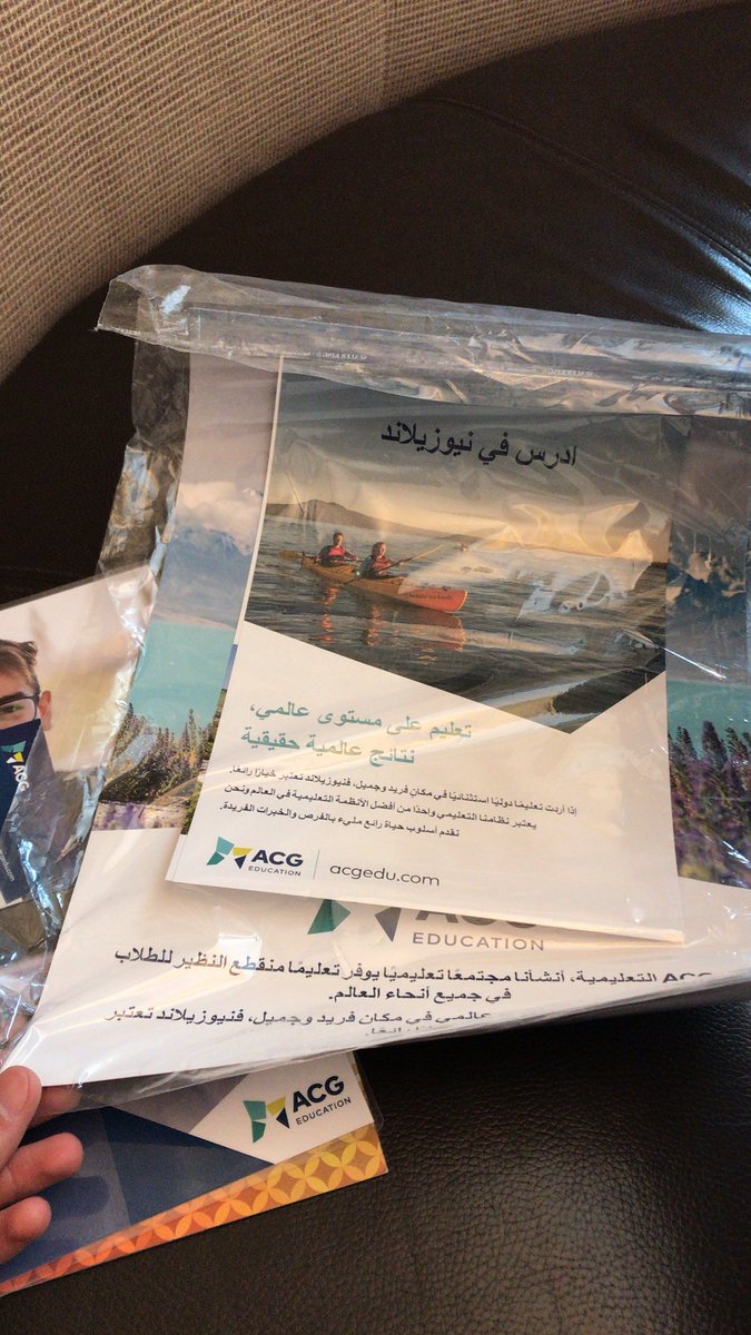 gconnectedu's tweet photo. كان لقاء عمل جميل نهاية الأسبوع الماضي مع صديقتنا @Gwtagg مديرة التسويق الدولي لمؤسسة @ACGSchools التعليمية في #نيوزيلندا
أعطتنا هدية لطيفة 😅 عبارة عن رمزية "طائر الكيوي" الحيوان الذي لا يعيش سوا في نيوزيلندا https://t.co/EYf5sCTBek