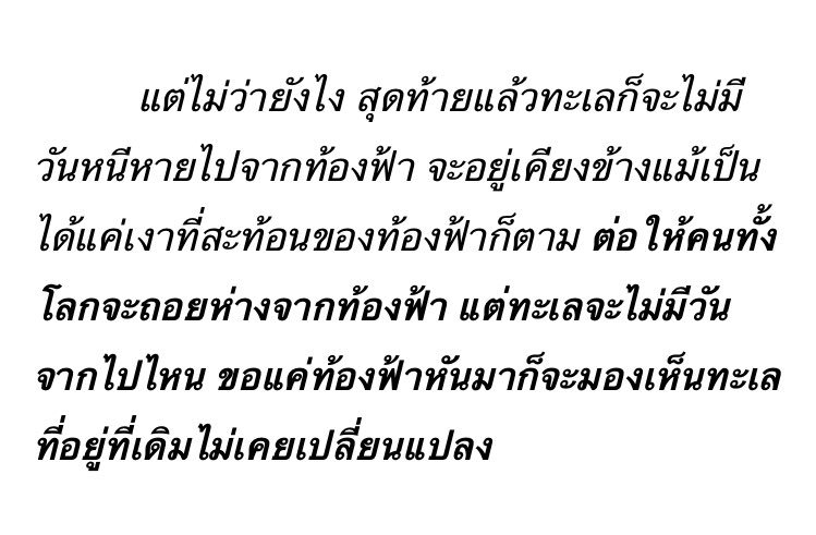 octobrae tweet media