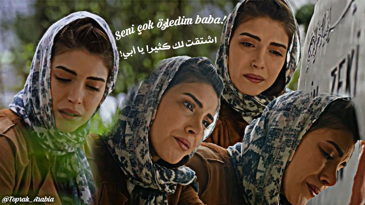 Toprak_Arabia's tweet photo. الإشتياق صعب و الموت أصعب ربنا يخلي لكل واحد يلي أعزل ليه ❤
Güzelim Hazan : Seni çok özledim baba!😢
#fazilethanımvekızları #YağHaz #Hazan https://t.co/6fpY7swkDk