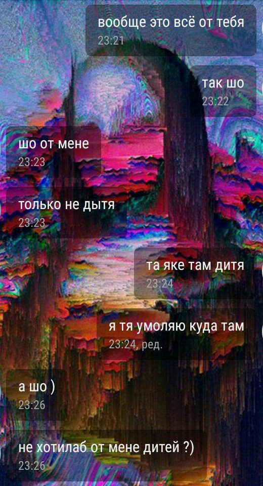 your_pidor's tweet photo. здравствуйте, мы тут опять по старым граблям решили погулять.
👍👍👍👍👍👍 https://t.co/ZSmlP68rX0