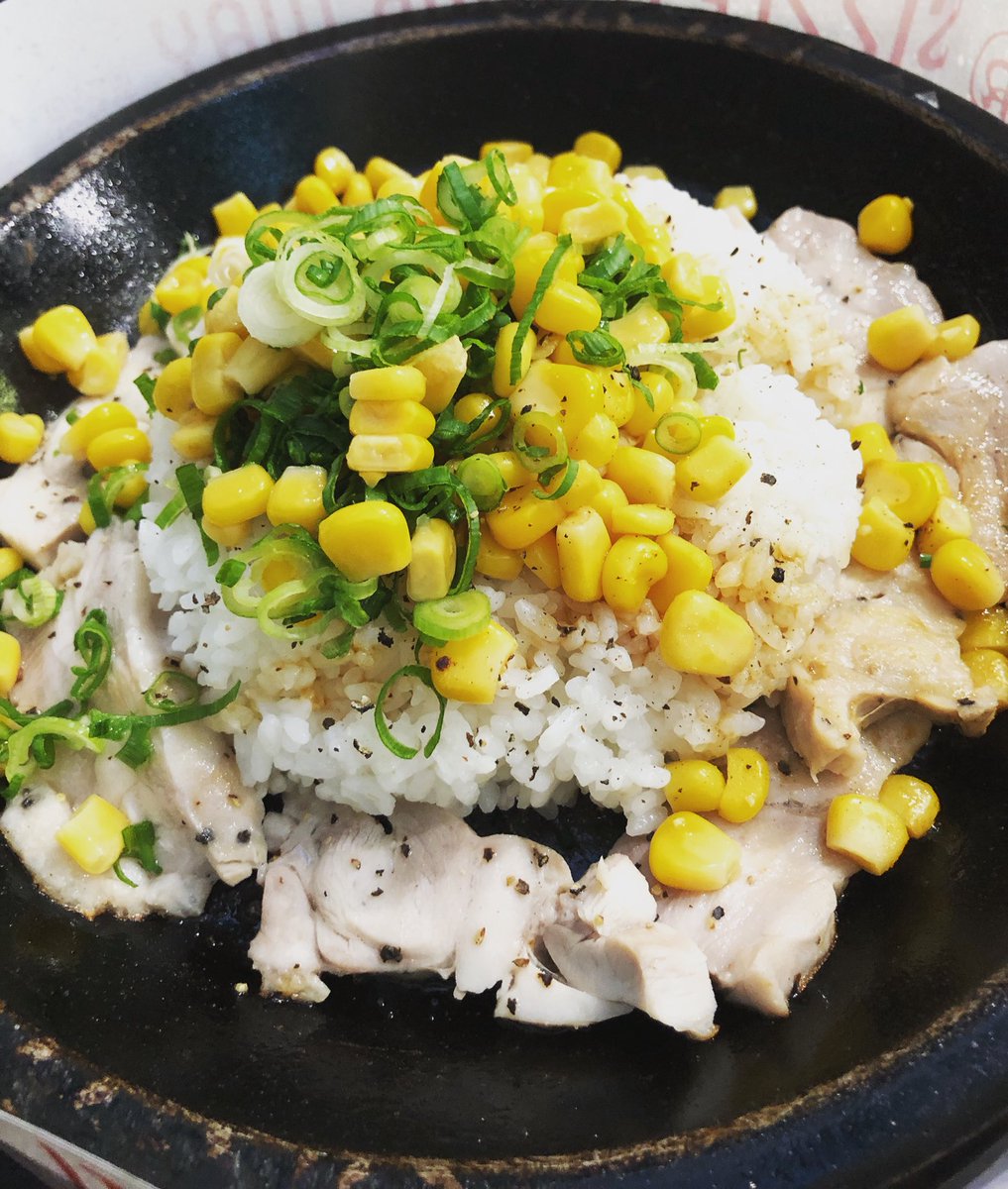 ah22ch's tweet photo. #dinner @PepperLunch_AUS #georgestreet #food #shotoniphonex #extracorn #chickenpepper #rice #yesplease #sogood https://t.co/U3V50Ght46