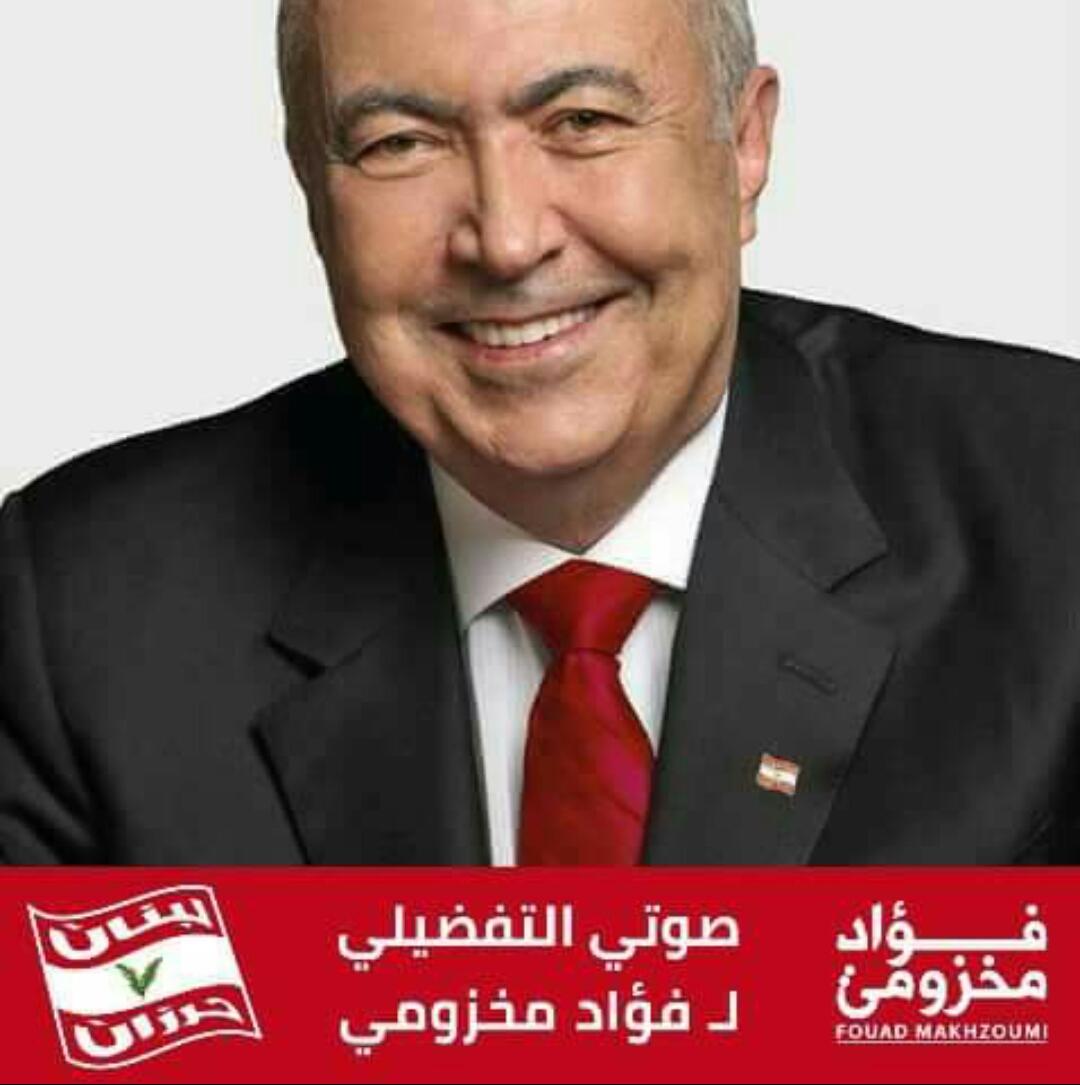 ElaliBassam's tweet photo. #لبنان_حرزان انت اول  اب فقير ياريت يقونو  متلك https://t.co/VWZ6WkYRdo