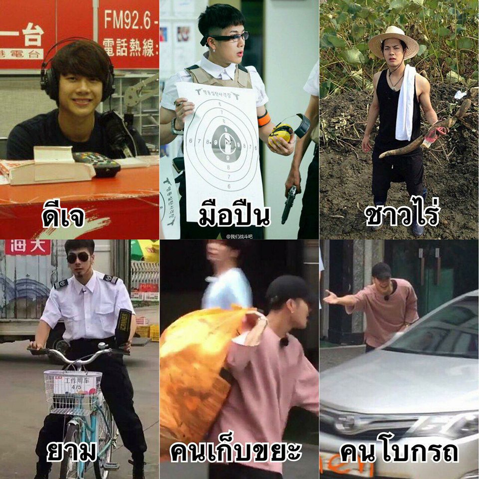ออ. 🌷 lll tweet media
