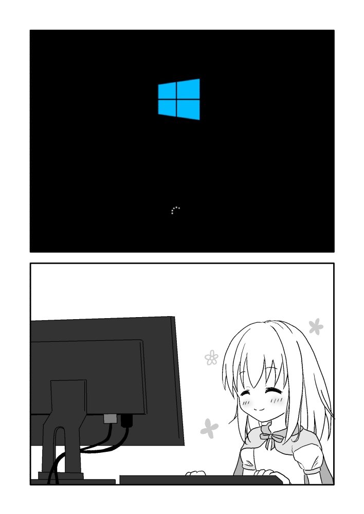 これ。

レベル20ぐらいの理不尽 