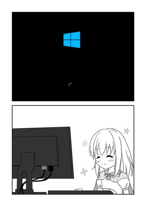 これ。

レベル20ぐらいの理不尽 