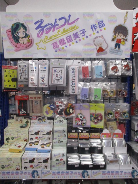 アニメイト池袋本店 Twitter પર コーナー情報 ５fにて高橋留美子先生の作品が可愛いグッズ になって展開中アニ らんま1 2 のキャラクターたちがかわいくデザインされた Graffartシリーズ のグッズも展開中です スマホケースなど他にも多数商品を販売中です