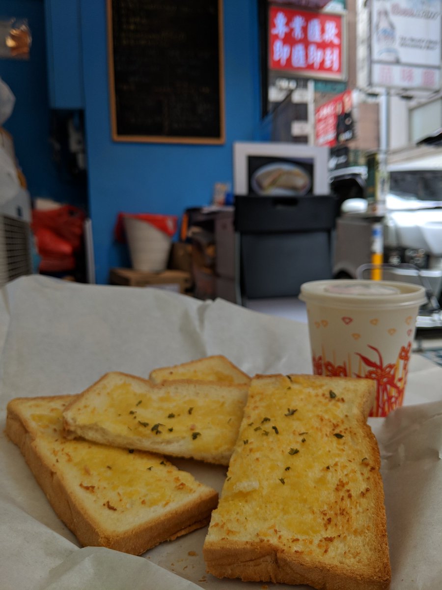 sid_pink's tweet photo. #slogbread and rose tea FTW https://t.co/DYxPjhInBI