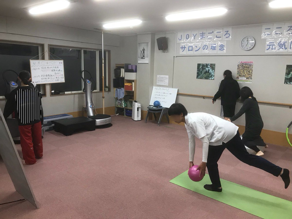 日曜日の体幹バランストレーニング Cbtrainingsun Twitter