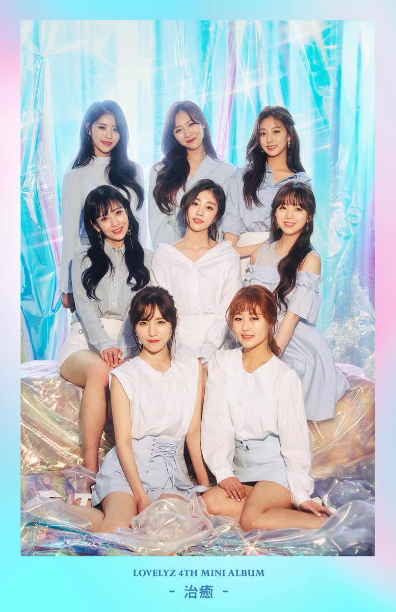 Lovelyz >> Mini Album "Sanctuary" - Página 8 Da89z5MVAAAbDQA