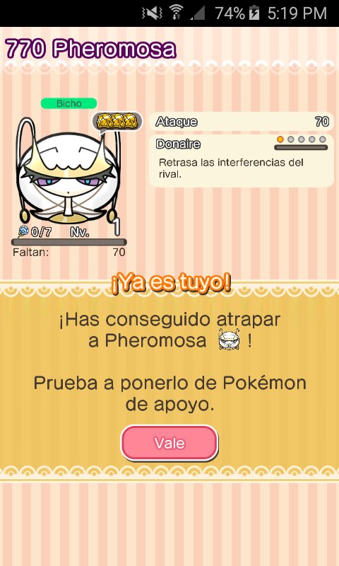 Dragoscorpius's tweet photo. Reto UE: #Pheromosa ¡capturado! #PokémonShuffle https://t.co/vAQxpIiagv