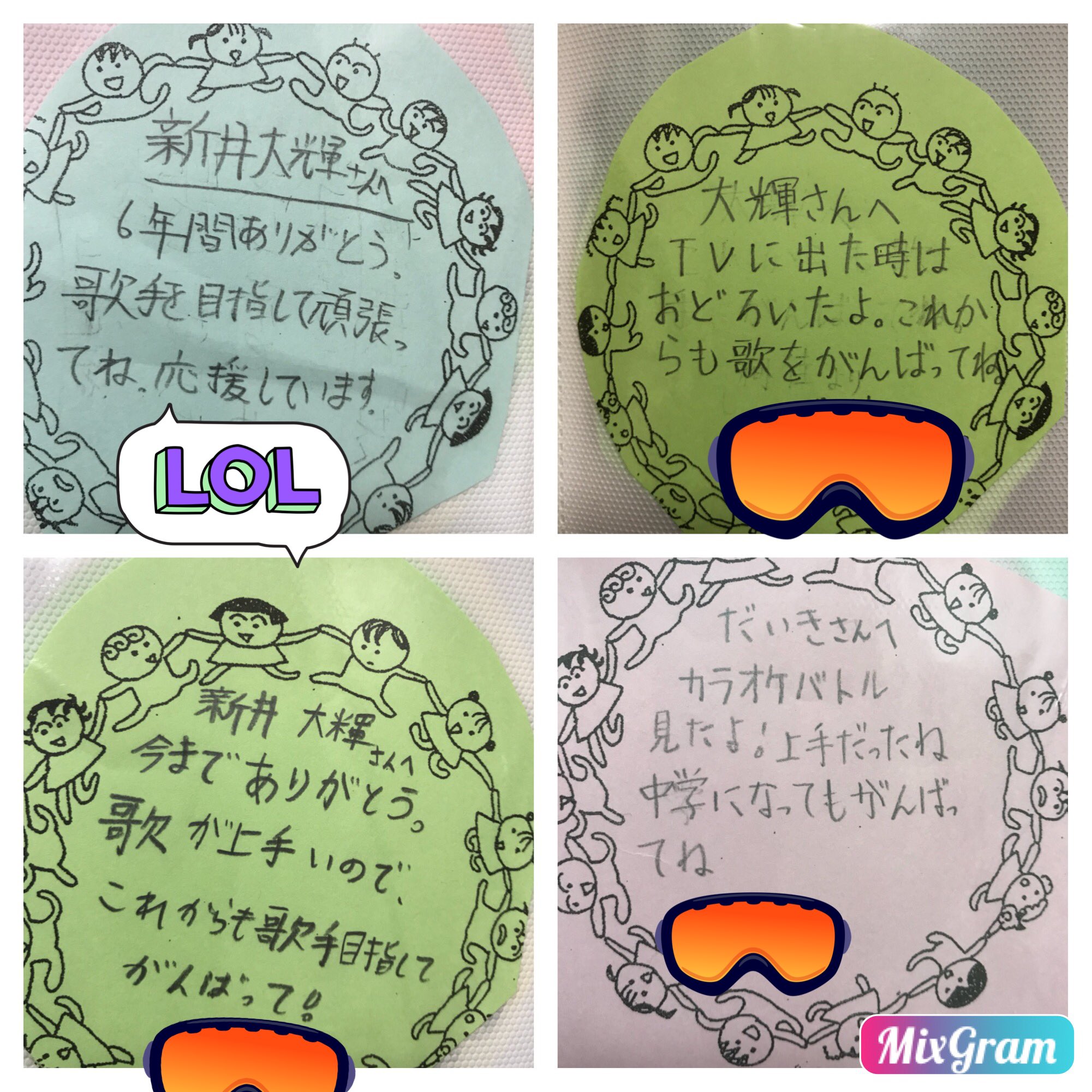 卒業メッセージ Twitter Search Twitter