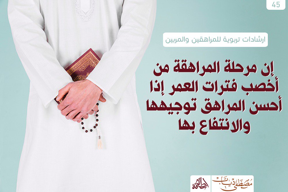 Mostafa_Dyab's tweet photo. https://t.co/v1JZAYz2Mk