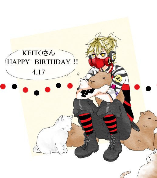 mikan16pai's tweet photo. @keitokapishiba KEITOさんお誕生日おめでとうございます！！(*´▽`*) https://t.co/e7orbvSpCo