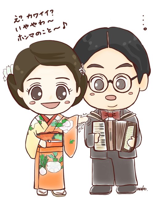 広瀬アリスのtwitterイラスト検索結果 古い順 広瀬アリスのtwitterイラスト検索結果 古い順