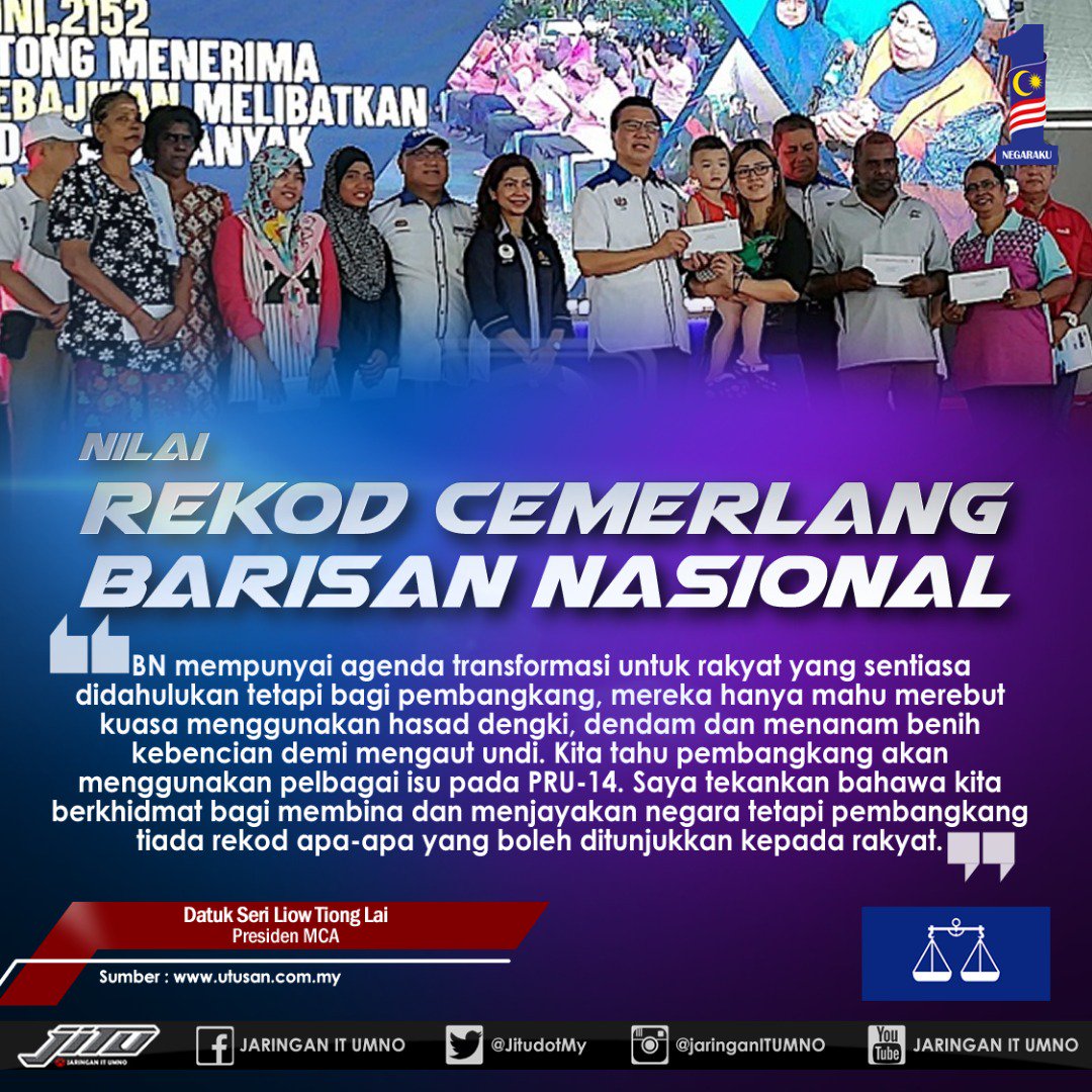 DygSenandungSrw's tweet photo. Kerajaan #BN wajar diberi mandat utk memimpin negara demi kecemerlangan Negara dan kesenangan hidup rakyat. Nilai semula semua yg telah BN lakukan utk negara dan rakyat.
#KamiGengNajibRazak 
#DahulukanRakyat 
#SinsOfMahathir 
#DosaDosaMahathir https://t.co/j61DY13LsI