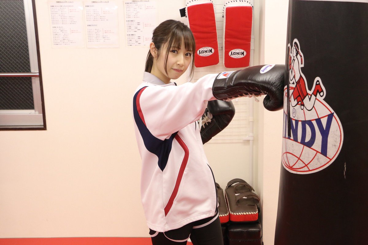 高柳明音ファンクラブ限定BOX NEWS | Akane Takayanagi Official Site